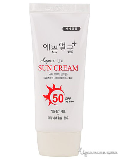 Крем солнцезащитный для лица SPF 50 PA+++ с фитостволовыми клетками и фильтратом секрета улитки, 50 мл, Well-being