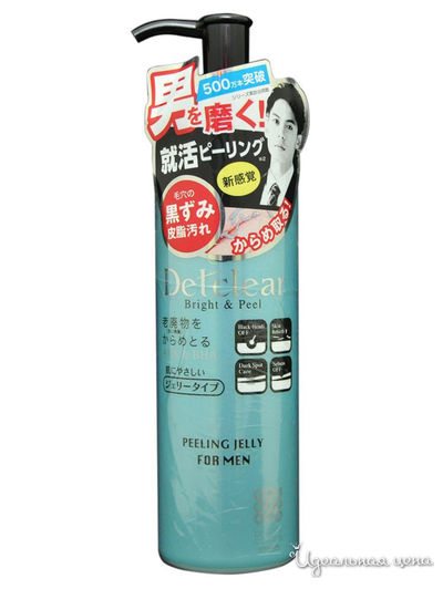 Пилинг-гель очищающий с AHA и BHA с эффектом сильного скатывания, 180 мл, Meishoku