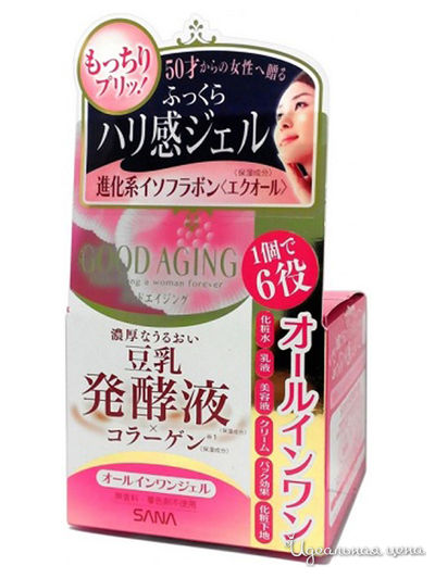 Крем для зрелой кожи увлажняющий и подтягивающий 6 в 1, 100 г, SANA