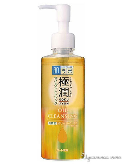 Масло гидрофильное с оливковым маслом и двойной гиалуроновой кислотой для очищения лица и увлажнения кожи, 200 мл, HADALABO