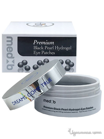 Патчи под глаза гидрогелевые с черным жемчугом, 100 шт, Med B