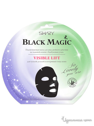Маска для лица разглаживающая VISIBLE LIFT, 20 г, SHARY
