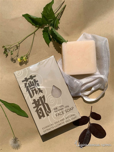 Мыло для умывания с гиалуроновой кислотой + сеточка для вспенивания, 100 г, MAGIC TREE