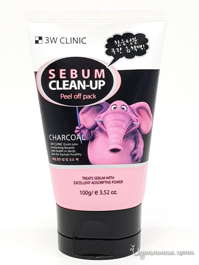 Маска-пленка для лица, с черным углем Sebum Clean-Up Peel off Pack, 100 г, 3W Clinic