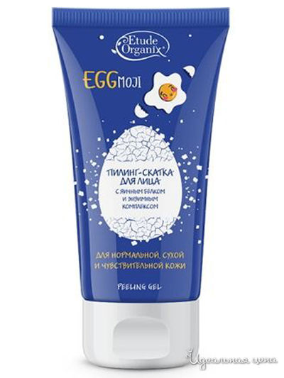 Пилинг-скатка для лица с яичным белком и энзимным комплексом EGGmoji, 70 мл, Etude Organix