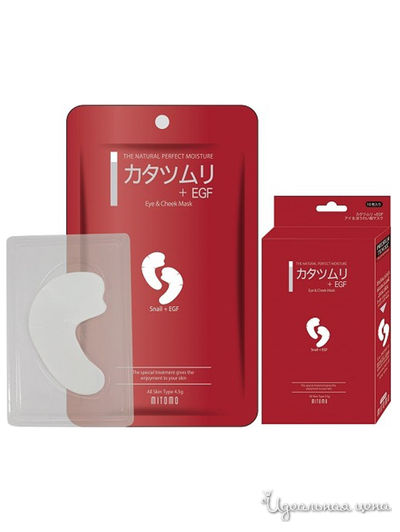 Патчи для глаз и носогубной складки Экстракт улитки+EGF, Mitomo