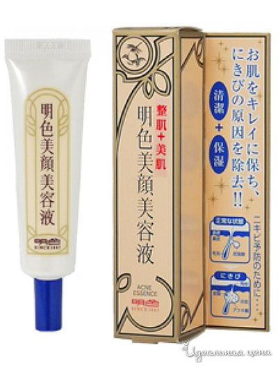 Эссенция для проблемной кожи лица локального применения, предотвращает образование угрей, противоспалительный и бактерицидный эффект, 15 г, Meishoku