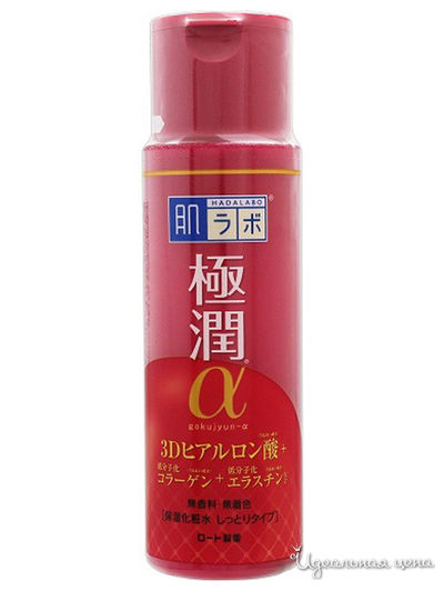 Лосьон для лица гиалуроновый антивозрастной, питательный, с ретинолом и коллагеном, с эффектом лифтинга Gokujyun Alpha, 170 мл, HADALABO