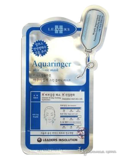 Маска для лица, увлажняющая, для сухой и всех типов кожи, 25 мл, Kerasys