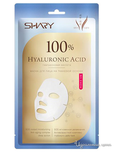 Маска для лица на тканевой основе 100% Гиалуроновая кислота, 20 г, SHARY