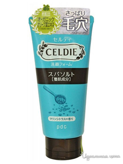 Пенка для умывания с морской солью - против акне CELDIE BIHADA WASHING FOAM SPA SALT, 120 г, Meishoku