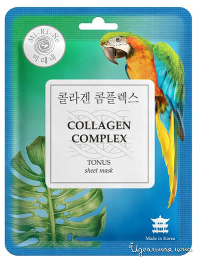 Маска Тонизирующая COLLAGEN COMPLEX, 23 г, Mi-Ri-Ne