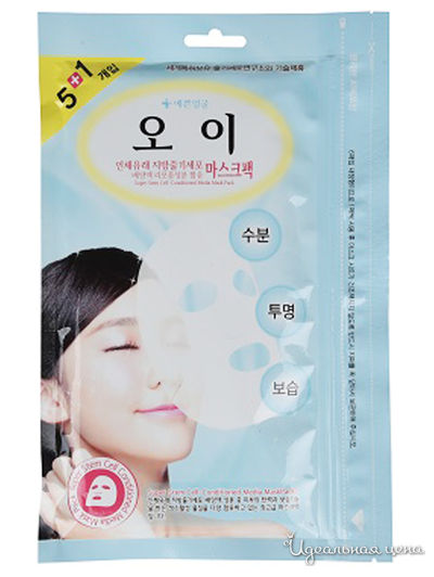 Маска для лица 5+1 Увлажняющая с огурцом и стволовыми клетками Facial Mask Pack Aqua, 120 г, Well-being