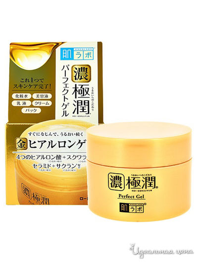 Гель для лица для всех типов кожи с коллагеном и керамидами 3 в 1 Gokujyun, 100 г, HADALABO