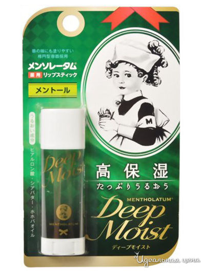 Бальзам для губ DEEP MOIST, 4,5 г, MENTHOLATUM