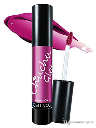 Блеск для губ Chu Chu Gloss, тон 05 Жевательная Резинка, 4 г, CELLNCO