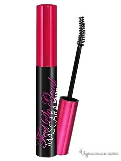 Тушь для ресниц Объем, Удлинение и Подкручивание Feel So Good Mascara Volume & Longlash, 10 мл, CELLNCO