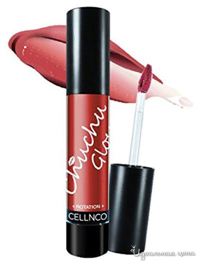 Блеск для губ Chu Chu Gloss, тон 07 Дымчатый Мерло, 4 г, CELLNCO