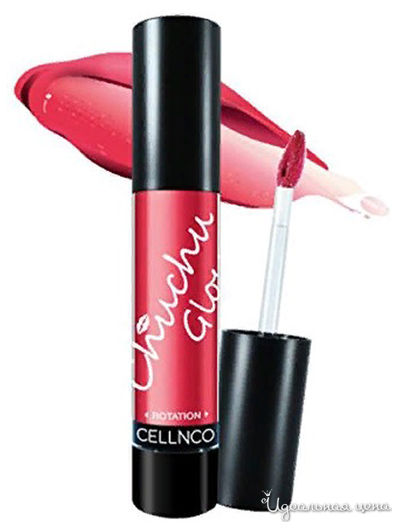 Блеск для губ Chu Chu Gloss, тон 02 Лакомый Красный, 4 г, CELLNCO