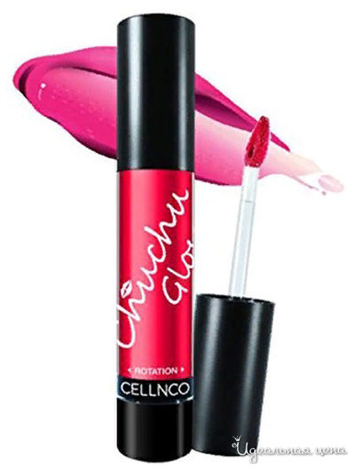 Блеск для губ Chu Chu Gloss, тон 04 Сочный Розовый, 4 г, CELLNCO