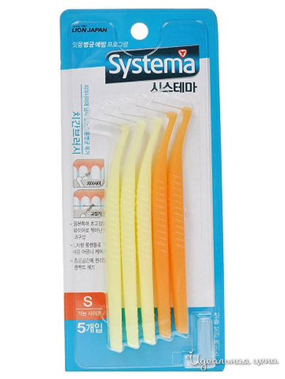 Межзубная щетка от зубного камня Dentor Systema (размер S), 5 шт, Lion