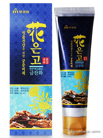 Зубная паста гелевая лечебная с экстрактом ноготков календулы, 110 г, Mukunghwa