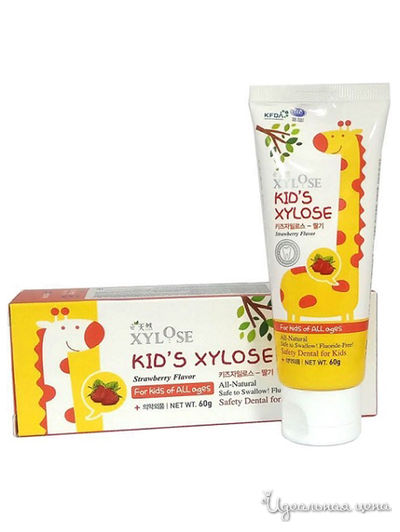 Зубная паста с экстрактом клубники для детей XYLOSE KID&#039;S, 60 г, HANIL CHEMICAL