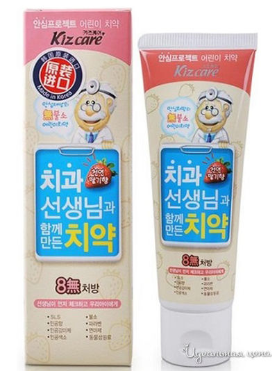 Зубная паста детская со вкусом клубники с рождения, 80 г, Mukunghwa