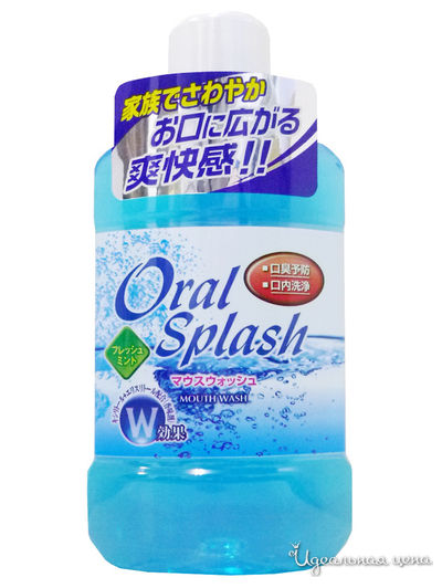 Ополаскиватель для полости рта, свежая мята, 500 мл, EORIA