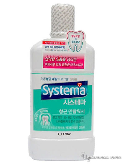 Ополаскиватель для рта мягкая свежесть Dentor Systema, 250 мл, Lion