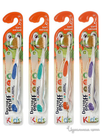 Эко зубная щетка детcкая мягкая 3-10 лет с золотом, Doctor PROff, цвет в ассортименте