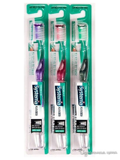 Зубная щетка Dentor Systema двойного действия, мягкой жесткости, Lion, цвет в ассортименте