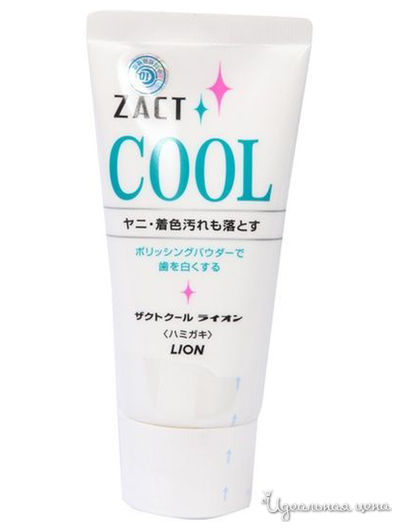 Зубная паста с освежающим и отбеливающим эффектом для курящих, 130 г, Lion