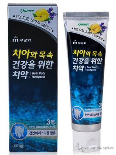 Зубная паста гелевая Real Cool с экстрактом айвы, 110 г, Mukunghwa