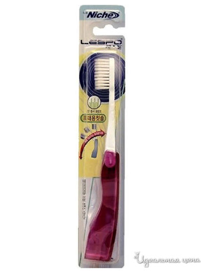 Зубная щетка LESPO Portable Slim для путешествий с тонкой щетиной, Lion, цвет в ассортименте