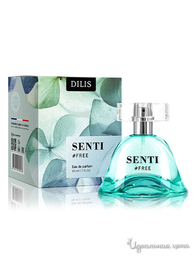 Парфюмерная вода Free, 50 мл, Dilis, цвет Мультиколор