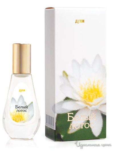 Духи Белый лотос, 9,5 мл, Dilis