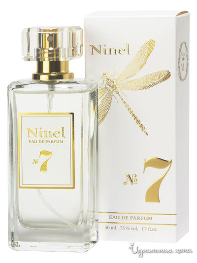Парфюмерная вода Ninel №07, 50 мл, Ninel