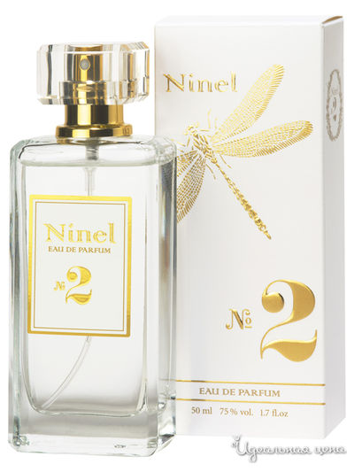 Парфюмерная вода Ninel №02, 50 мл, Ninel