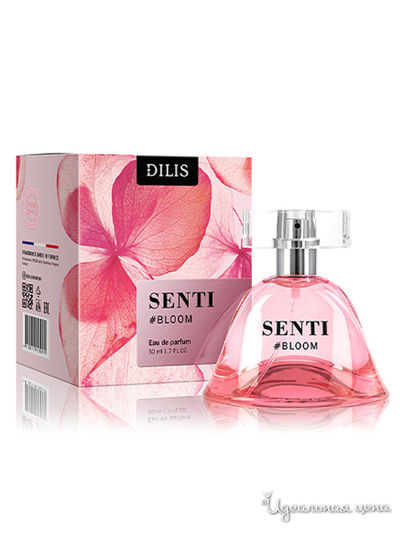 Парфюмерная вода Bloom, 50 мл, Dilis, цвет Мультиколор