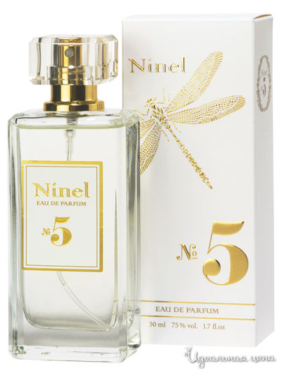 Парфюмерная вода Ninel №05, 50 мл, Ninel