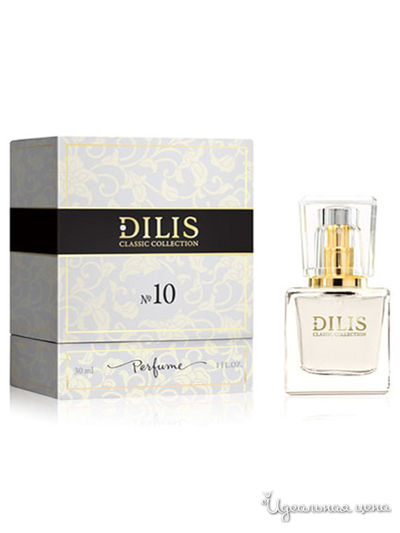 Духи Classic Collection №10, 30 мл, Dilis