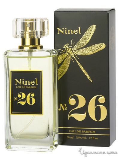 Парфюмерная вода Ninel №26, 50 мл, Ninel