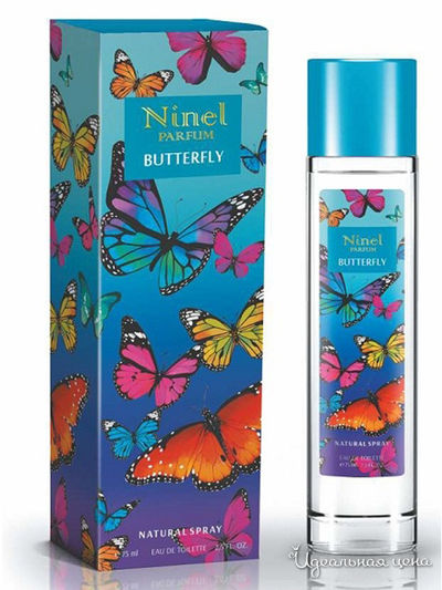 Туалетная вода Butterfly, 75 мл, Ninel
