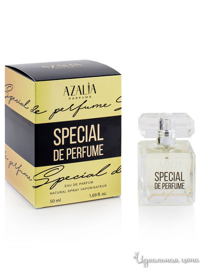 Парфюмерная вода Special de Perfume Gold, 50 мл, Azalia