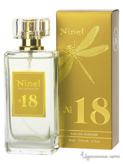 Парфюмерная вода Ninel №18, 50 мл, Ninel