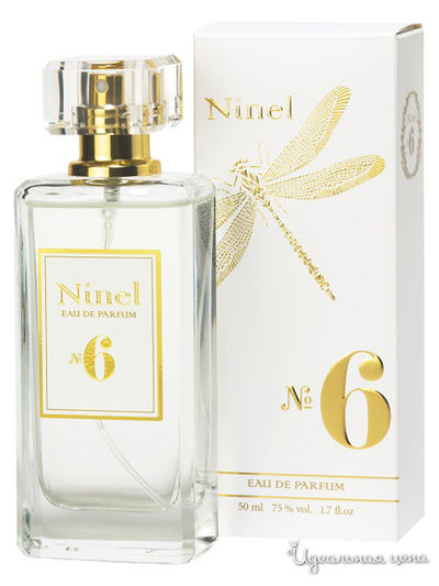 Парфюмерная вода Ninel №06, 50 мл, Ninel