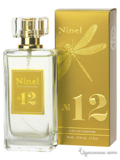 Парфюмерная вода Ninel №12, 50 мл, Ninel