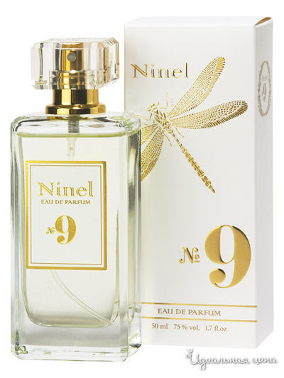 Парфюмерная вода Ninel №09, 50 мл, Ninel