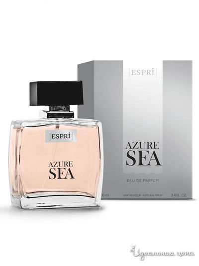 Парфюмерная вода Azure sea, 100 мл, Espri
